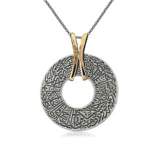 Gümüş El Nur Otantik Bayan Kolye