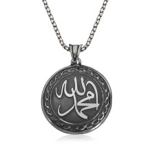 Gümüş Allah Muhammed Yazılı Kolye