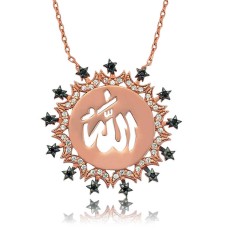 Gümüş Allah Yazılı Bayan Kolye