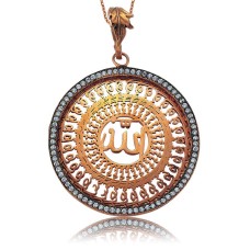 Gümüş Allah Yazılı Bayan Kolye