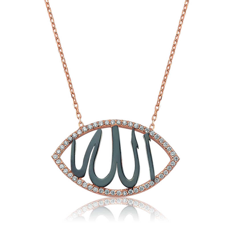 Gümüş Allah Yazılı Bayan Kolye Gümüş Allah Yazılı Bayan Kolye