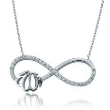 Gümüş Allah Yazılı Sonsuzluk Bayan Kolye