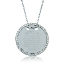 Gümüş Ayete-l Kürsi Plaka Kolye