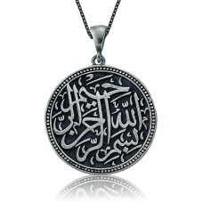 Gümüş Besmele-i Şerif Bayan Kolye