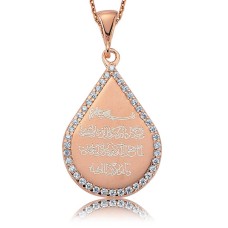 Gümüş Taşlı Nazar Duası Bayan Kolye