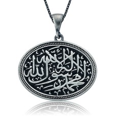 Gümüş Kelime-i Tevhid Bayan Kolye