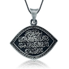 Gümüş Nazar Duası Bayan Kolye