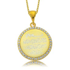 Gümüş Taşlı Nazar Duası Bayan Kolye