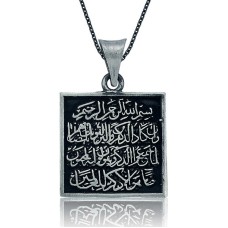 Gümüş Nazar Duası Bayan Kolye