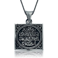 Gümüş Nazar Duası Bayan Kolye