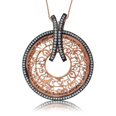 Gümüş Nur Suresi Bayan Kolye