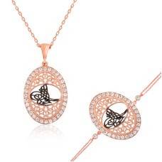 Gümüş Osmanlı Tuğrası Bayan Set