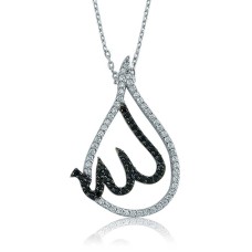 Gümüş Allah Yazılı Bayan Kolye