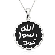 Gümüş Mührü Şerif Bayan Kolye