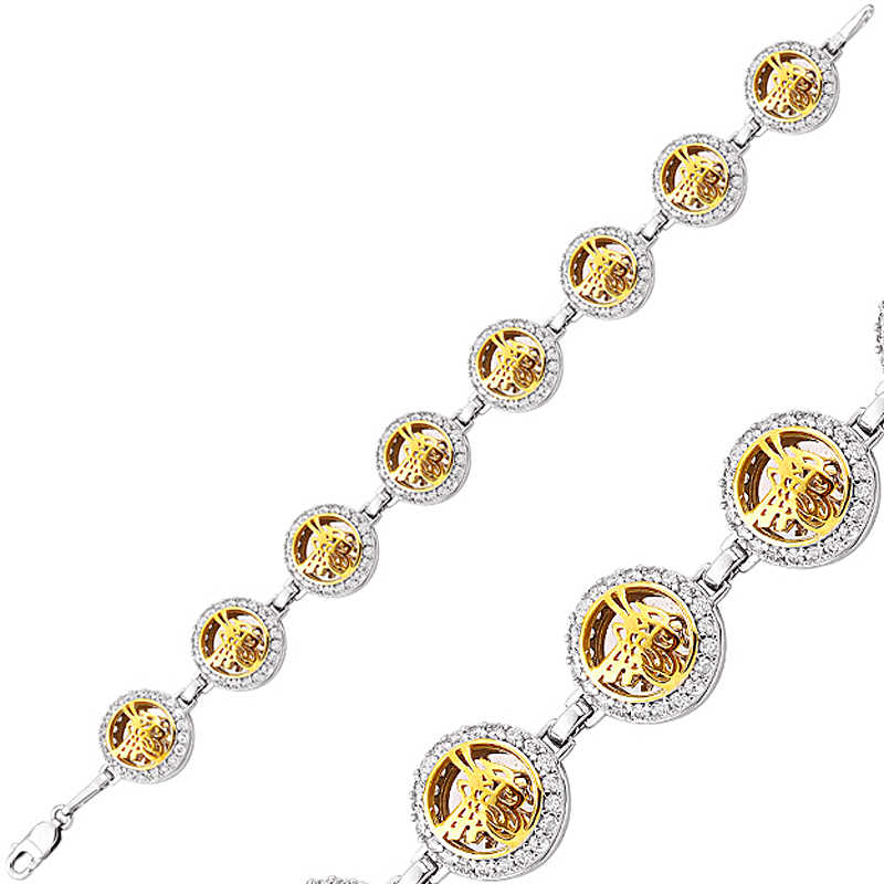 Gümüş Yuvarlak Tuğra Bayan Bileklik Gümüş Yuvarlak Tuğra Bayan Bileklik