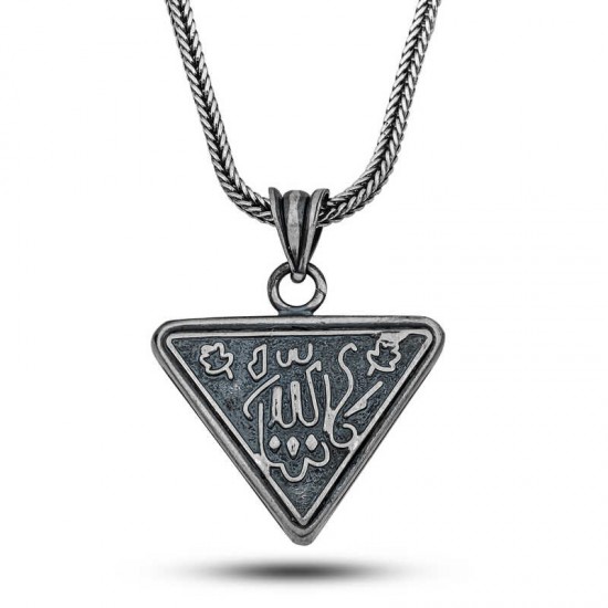 Gümüş Allah Yazılı Desenli Cevşen Kolye Gümüş Allah Yazılı Desenli Cevşen Kolye