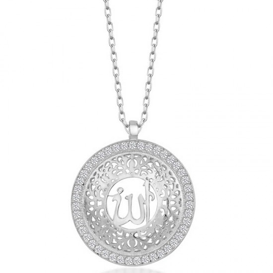 Gümüş Allah Yazılı Kadın Kolye Gümüş Allah Yazılı Kadın Kolye