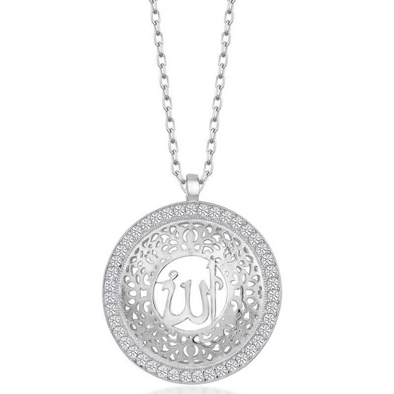 Gümüş Allah Yazılı Kadın Kolye Gümüş Allah Yazılı Kadın Kolye