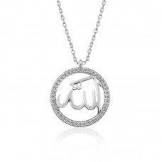 Gümüş Arapça Allah Yazılı Bayan Kolye