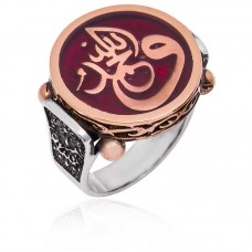 Gümüş Vav Erkek Yüzük