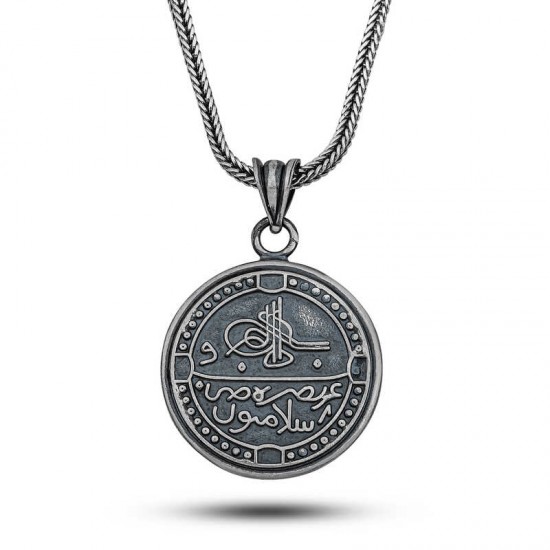 Gümüş Arapça Selamün Aleyküm Yazılı Cevşen Kolye Gümüş Arapça Selamün Aleyküm Yazılı Cevşen Kolye