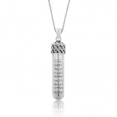 Gümüş Ayetel Kürsi Dualı Cevşen Kolye