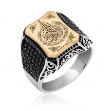 Gümüş Ayetel Kürsi Yazılı Erkek Yüzük