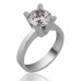 Gümüş Tek Taş Bayan Yüzük Gümüş Tek Taş Bayan Yüzük
