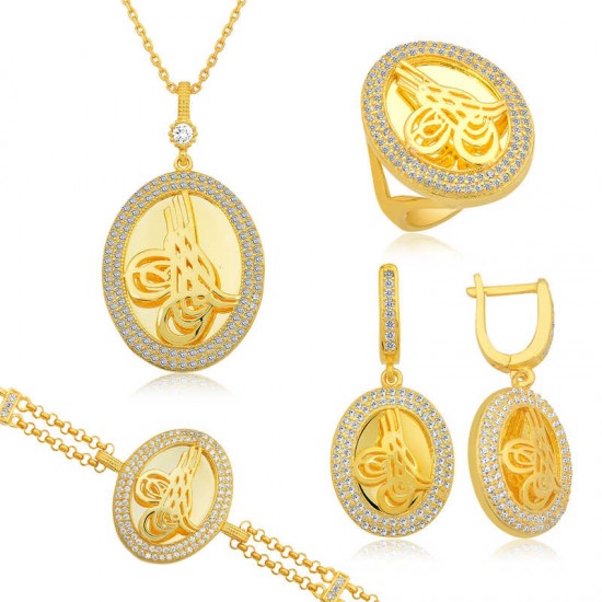 Gümüş Çerçeveli Tuğra Set Gümüş Çerçeveli Tuğra Set