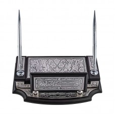 Gümüş Çiçek Desenli Besmele Masa Üstü Kalemlik