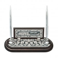 Gümüş Çiçek Desenli Besmele Masa Üstü Kalemlik