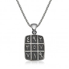 ​Gümüş Ebced Kolye