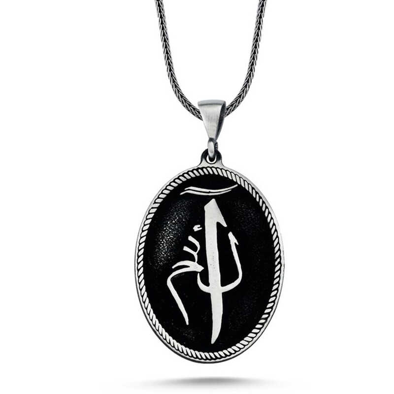 Gümüş Elif Lam Mim Kolye Gümüş Elif Lam Mim Kolye