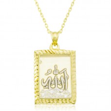 Gümüş Gold Allah Yazılı Kadın Kolye