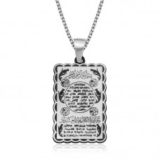 ​Gümüş Hilye-i Şerif Kolye