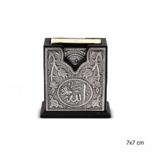 Gümüş Kuran-ı Kerim Kutu