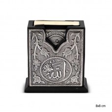 Gümüş Kuran-ı Kerim Kutu