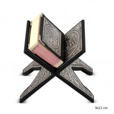 Gümüş Kuran-ı Kerim Rahle