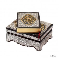 Gümüş Kuran- Kerim Rahleli Sandık