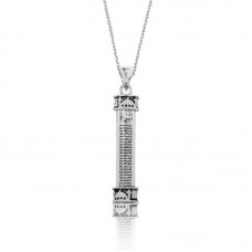 Gümüş Minare Cevşen Dualı Kolye