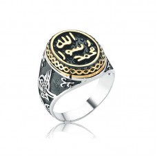 Gümüş Mührü Şerif Erkek Yüzük