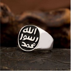 Gümüş Mührü Şerif Erkek Yüzük