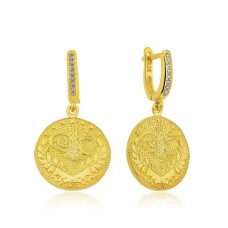 Gümüş Reşat Detaylı Mengeçli Küpe