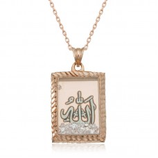 Gümüş Rose Allah Yazılı Kadın Kolye