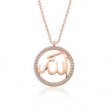 Gümüş Rose Arapça Allah Yazılı Bayan Kolye