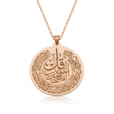 ​Gümüş Rose Felak Suresi Bayan Kolye