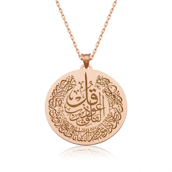 ​Gümüş Rose Felak Suresi Bayan Kolye