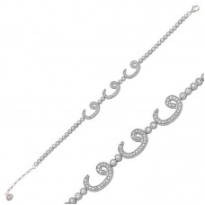 Gümüş Su Yolu Gümüş Vav Bileklik