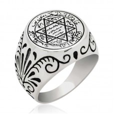 Gümüş Süleyman Mührü Erkek Yüzük