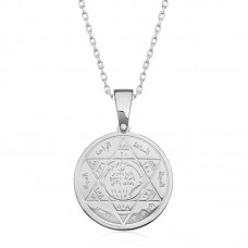 ​Gümüş Süleyman Mührü Kolye